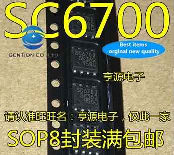 10vnt 100% originalus naujas sandėlyje SC6700 SC6700 galios valdymo chip SMD SOP8