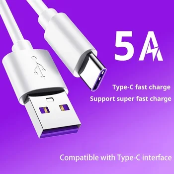 5A USB Tipo C Įkrovimo Kabelis Samsung 
