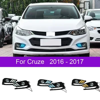 Tinka Chevrolet Cruze. 2016 m. 2017 m. DRL Dieniniai Rūko žibintų Lemputė Kairėje ir Dešinėje Su Mėlyna Šviesa Priešrūkinis Žibintas Asamblėja